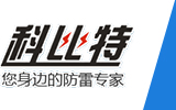 上海維翰光電科技有限公司